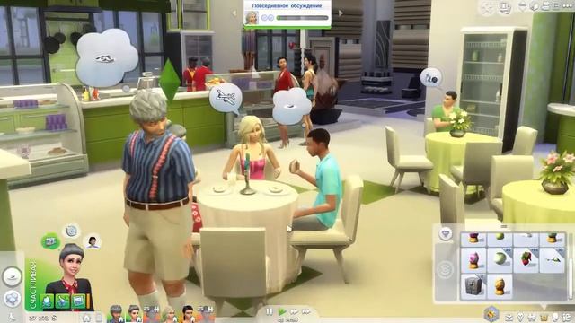The Sims 4 Школа Элизабет Робертсон ⁄Трагедия в семье 37 смотреть онлайн