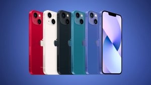 В КАКИХ ЦВЕТАХ БУДЕТ ВЫПУЩЕН IPHONE 14