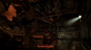 Fallout 3 Свободный труд ► Финал