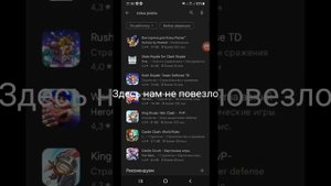 КАК СКАЧАТЬ ИГРЫ КОТОРЫЕ ЗАПРЕЩЕНЫ В РОССИИ