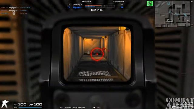 CA 2013 06 27 00 смотреть онлайн