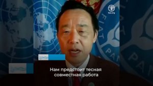 Астронавт Тома Песке - новый Посол доброй воли ФАО