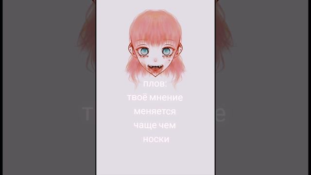 Рисунок