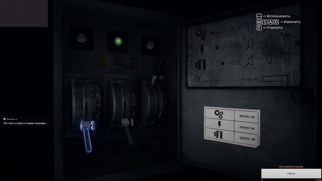 Прохождения Get Even ЧАСТЬ 7 ГОЛОВОЛОМКА С РЫЧАГАМИ смотреть онлайн