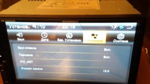 Обзор SOUNDMAX SM-CCR3703G (часть 2)