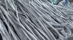 Алюминий электротехнический.