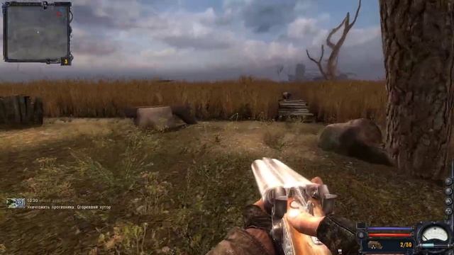 S.T.A.L.K.E.R.: Чистое небо — Часть 1 — Помощь "Чистому небу" — Мастер. смотреть онлайн