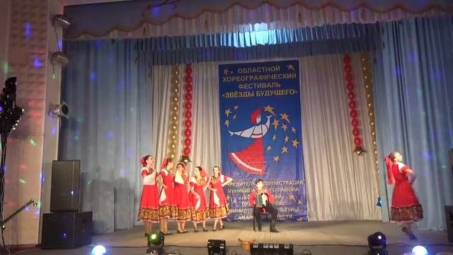 С гармонистом...