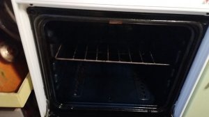 Плита газовая Нева