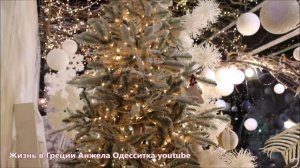 Как украсить ёлку!?Лучшие идеи декора новогодней ёлки!