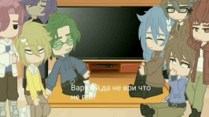 💫 Реакция 13 карт на Тик Ток 💫 [Гача клуб](вторая часть)✨