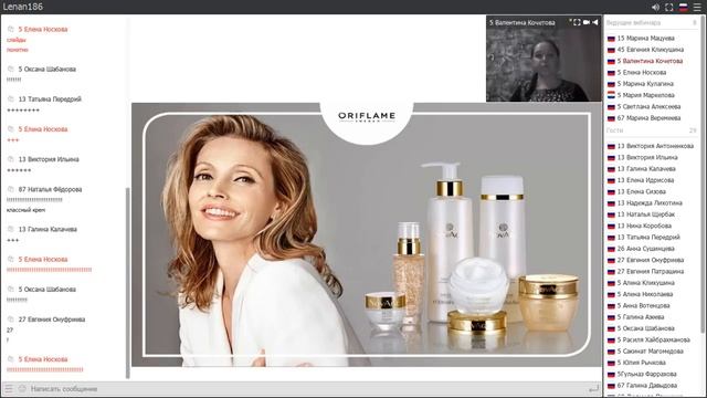 Школа Nov Age Time Restore 50+ смотреть онлайн