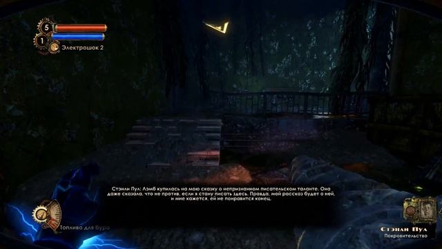 Bioshock 2 Remastered ► Полное Прохождение На Русском 1080p60FPS [FULL HD PC]