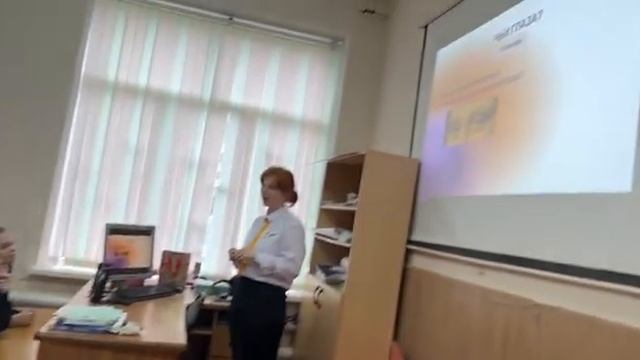 Великие Женщины России