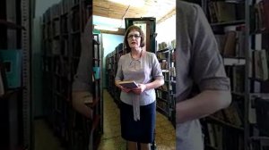 Видео-рассказ о профессии библиотекаря.
