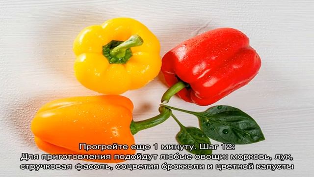 Макароны с овощами на сковороде смотреть онлайн