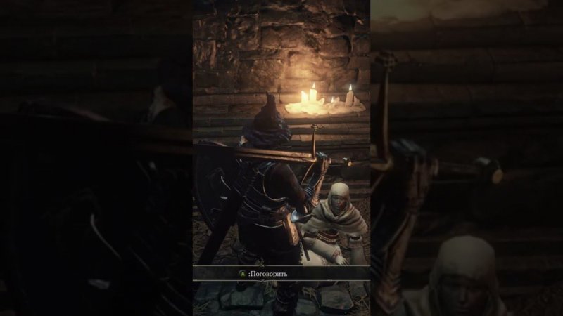 Dark Souls с русской озвучкой  #mrcatgame #darksouls3 #темныедуши3