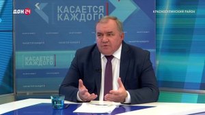 Красносулинский район