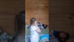 Я хочу нет я хочу туфли джэмтчу и айфон хочу