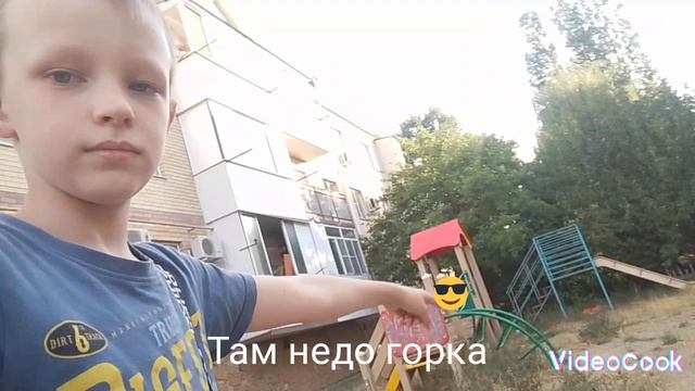 обзор на нашу съёмочную площадку чеееееееееееееееек!!!!!!!!
