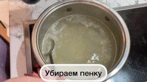 Сырный суп с курицей и плавленым сыром ? Обед, который сводит всех с ума!