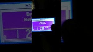 Настройка котла Metal-Fach 15 кВт