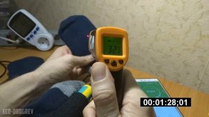 Обзор, тест: Носки с подогревом "Eco-obogrev THERMO SILVER"