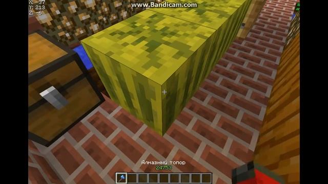 Умный Дом Апгрейд смотреть онлайн