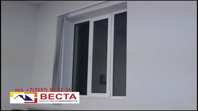 Аренда коммерческого помещения
