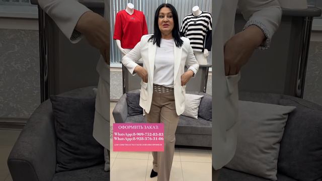 ЖЕНСКИЕ ПИДЖАКИ ТУРЦИЯ 🇹🇷 #style #fashion смотреть онлайн