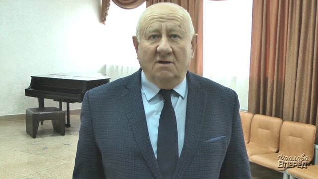 Поздравления с Международным женским днем В.А. Мелишников