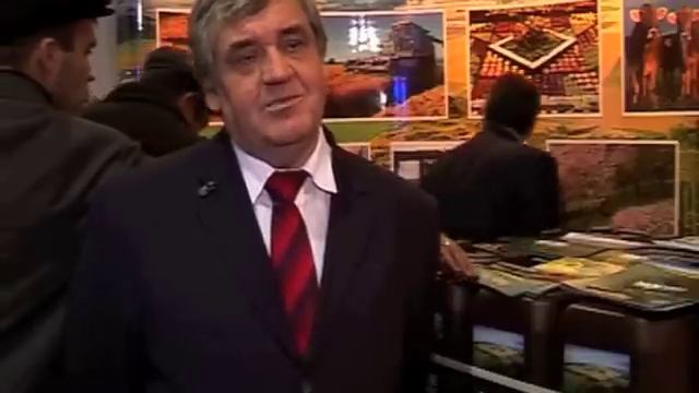 Гумат  
