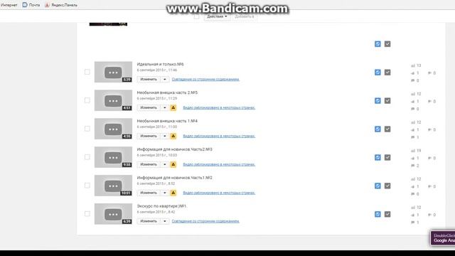 СМОТРЕТЬ ВСЕМ!!!Значок видео!!!:) смотреть онлайн