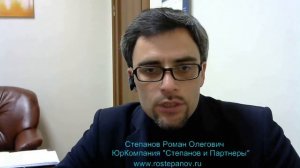 Иметь документы именно ПРИ СЕБЕ - обязан ли иностранный гражданин? Еще раз о документах.