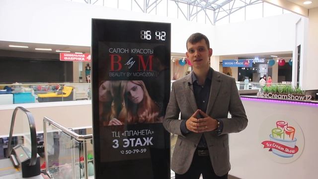Описание видеостойки | Технические характеристики