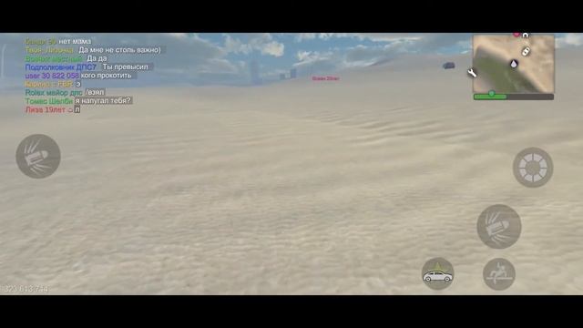 MadOut2 | Как правильно драться! смотреть онлайн