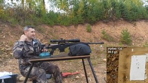 Sabatti ST-18 308 WIN . VORTEX  Viper PST Gen II 5-25x50 FFP EBR-7C. Моноблок РОСТ 20 МОА.