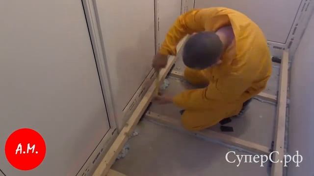 Как утеплить пол на балконе / Тёплый пол на лоджии / Утепление пола на балконе своими руками