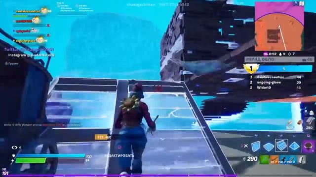 Стрим по фортнайт играю с подпищиками боксы зон варс #фортнайтстрим смотреть онлайн