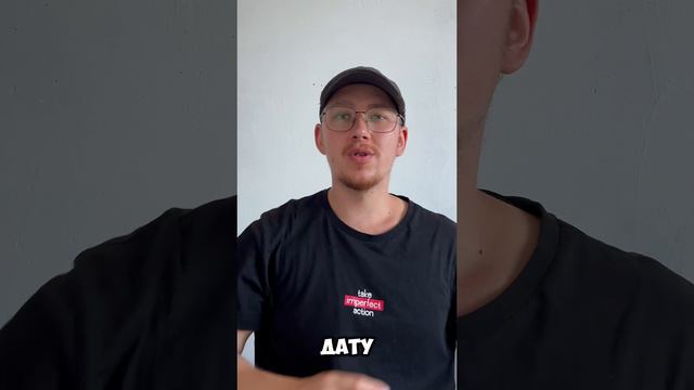 Сквозь снег 4 сезон уже мчится! 🚞 Подпишись и смотри правильные #фильмы и #сериалы 😎 смотреть онлайн