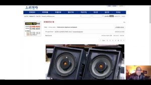 The biggest secret in audio world revealed - The cheap Altec Lansing 920-8b but much better as most