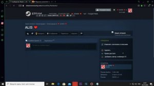 гайд по загрузке gif в витрину иллюстраций steam
