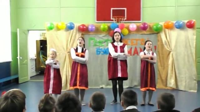 Тик-так ходики... смотреть онлайн