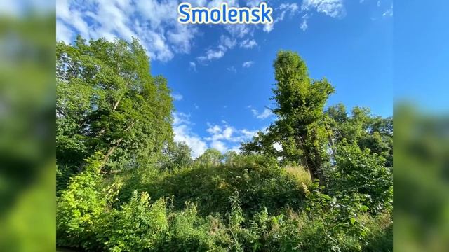 Мы Гуляем ?и поём ? смотреть онлайн