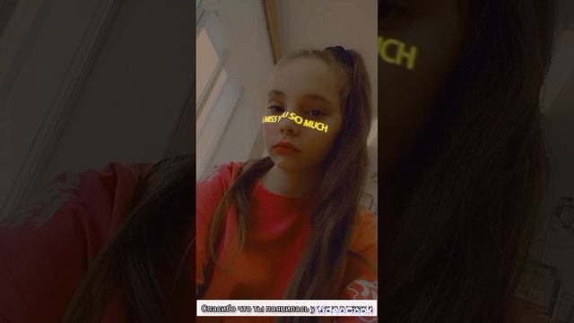 моя принцесса, ей 18.01.2024 года, исполнилось 15 лет❤️❤️❤️ смотреть онлайн