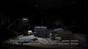 ЧТО ИЗМЕНИЛИ И ВЫРЕЗАЛИ В OUTLAST? | Неиспользованные аудиозаписи, демо и прочее