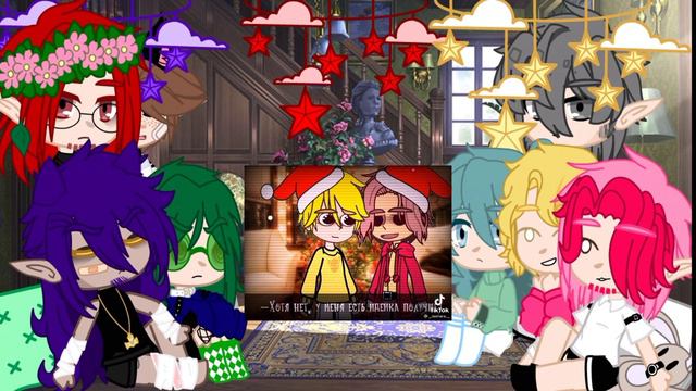 #🍄реакция 13_карт 5/15🍄#13карт#вару#пик#данте#габриэль#зонтик#куромаку#ромео#феликс# смотреть онлайн