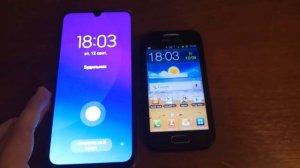 Samsung будильник