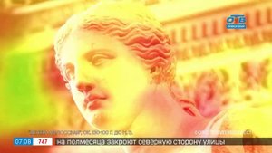 История одного шедевра – статуя «Венера Милосская»