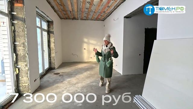 Как мы построили дом в Тюмени за 7,3 млн ? 122 м2